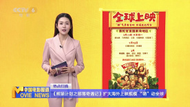 www.婷